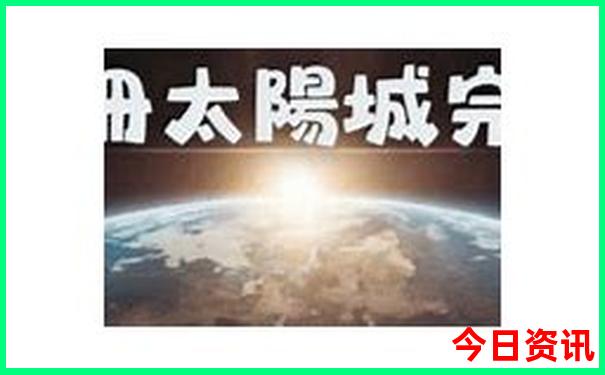 7月和8月适合旅游的地方